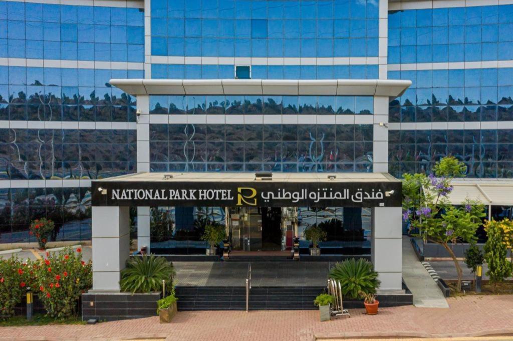 National Park Hotel Baljurashi Exterior photo